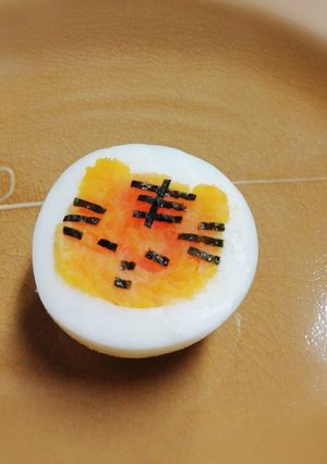＊茹で卵に…とらわれたトラ＊-レシピのメイン写真