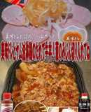 美味ドレとヤムウンセン油淋鶏のたれで牛丼