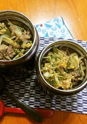 お弁当2021年11月29日-レシピのメイン写真