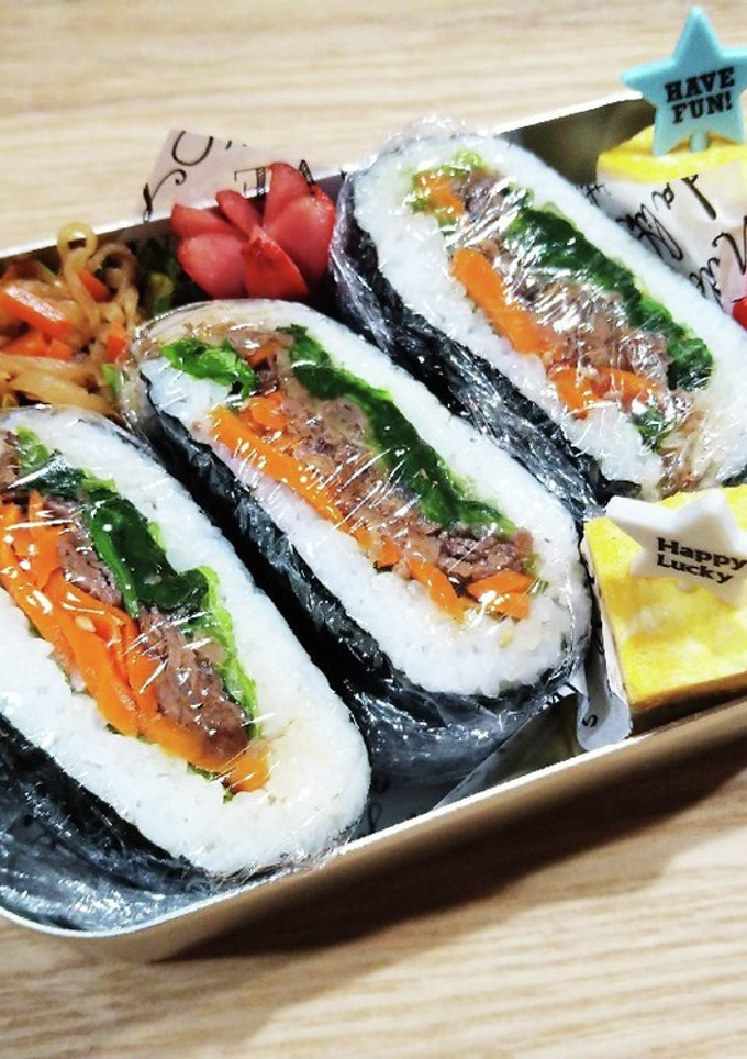 中学生お弁当　2021/11/30記録用-レシピのメイン写真