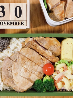 豚ロース味噌漬焼き弁当 21/11.30-レシピのメイン写真