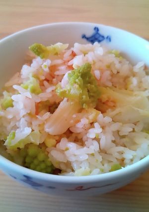 ロマネスコの炊き込みご飯-レシピのメイン写真