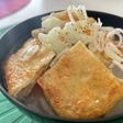 根菜と焼き油揚げの味噌汁