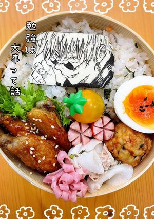 オブアート 五条悟　呪術廻戦　キャラ弁-レシピのメイン写真