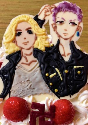 マイキー 三ツ谷 お誕生日ケーキ-レシピのメイン写真
