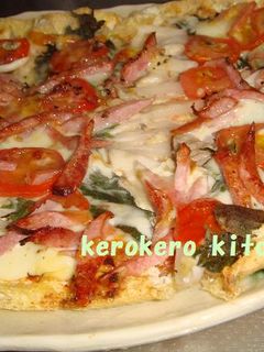 油揚げdeピザ☆-レシピのメイン写真