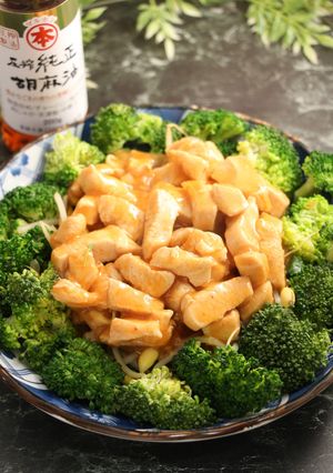 簡単!むね肉のカラ味噌煮 -レシピのメイン写真
