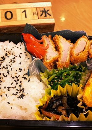 2021.12/1 中学生男子お弁当-レシピのメイン写真