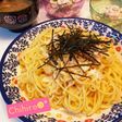 【超簡単】明太子クリームパスタ
