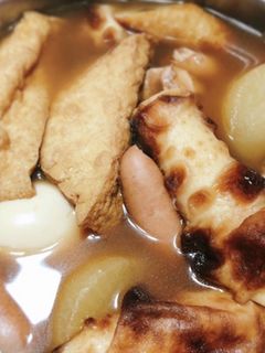 おでん-レシピのメイン写真