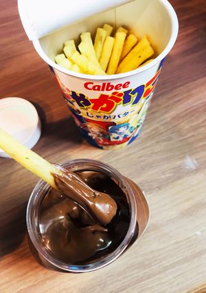じゃがりこ　ヌテラ-レシピのメイン写真