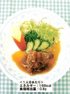 豚肉のステーキ りんごソースかけ-レシピのメイン写真