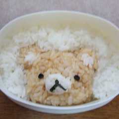 しょう油だけ✿簡単リラックマキャラ弁-レシピのメイン写真