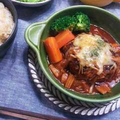 รูปของ 圧力鍋で◎ふっくら煮込みハンバーグ