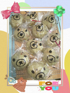 パンで簡単★狭山茶チョコちっぷメロンぱん-レシピのメイン写真