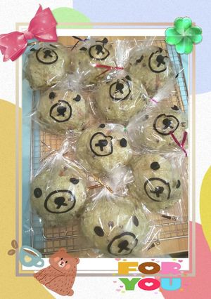 パンで簡単★狭山茶チョコちっぷメロンぱん-レシピのメイン写真