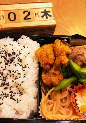 2021.12/2 中学生男子お弁当-レシピのメイン写真