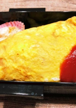 オムライス弁当　1202-レシピのメイン写真