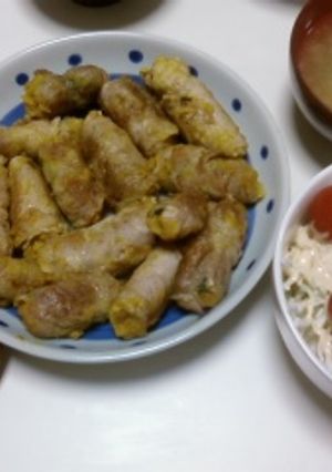 かぼちゃと大葉豚肉巻き-レシピのメイン写真