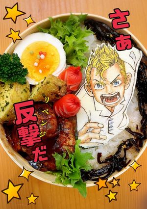 オブアート たけみっち　東リベ　キャラ-レシピのメイン写真