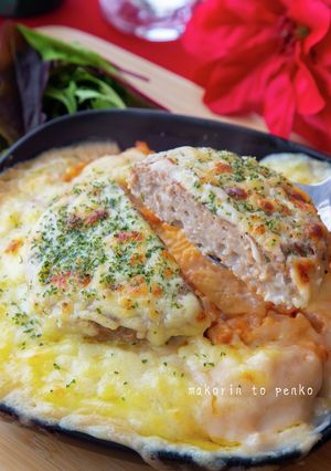 簡単！ハンバーグ入りオムライスドリア-レシピのメイン写真
