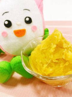 さつまいもクリーム-レシピのメイン写真