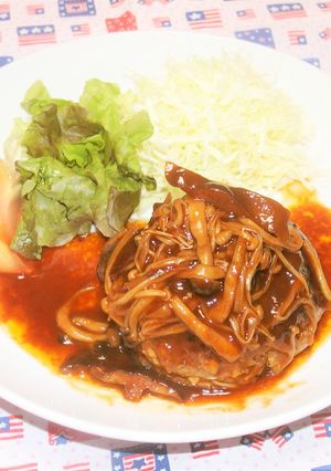 きのこデミ豆腐ハンバーグ-レシピのメイン写真