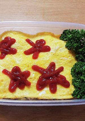 12/3 オムライス弁当-レシピのメイン写真
