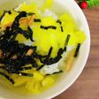 刻みたくあんで☆お茶漬け