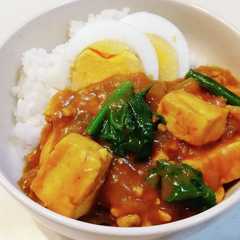 豆腐とほうれん草のカレー-レシピのメイン写真