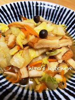 白菜の煮浸し☆簡単!-レシピのメイン写真
