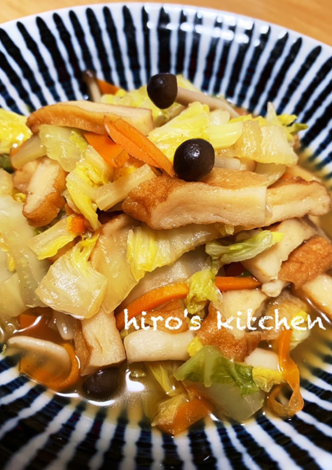 白菜の煮浸し☆簡単！-レシピのメイン写真