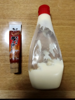 真マヨラートースト-レシピのメイン写真