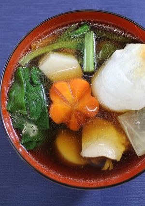 お雑煮-レシピのメイン写真