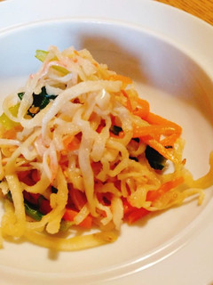 保育園給食★切り干し大根サラダ-レシピのメイン写真
