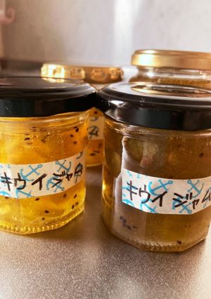 誰でも簡単キウイジャム-レシピのメイン写真