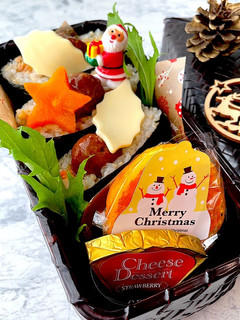 師走3 おにぎらず クリスマス弁当-レシピのメイン写真