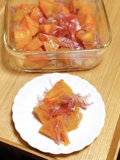 柿と生ハムのマリネ-レシピのメイン写真