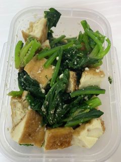 ほうれん草と厚揚げの酢味噌和え-レシピのメイン写真