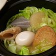 お1人様おでん格上げ☆キャベツおでん☆