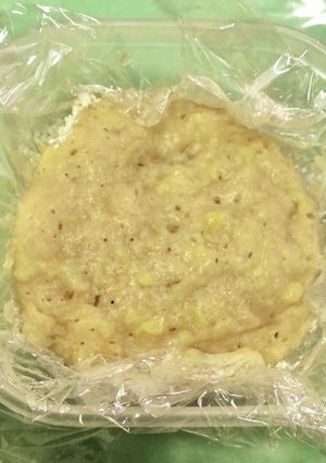 レンチンで簡単!バナナ蒸しケーキ-レシピのメイン写真