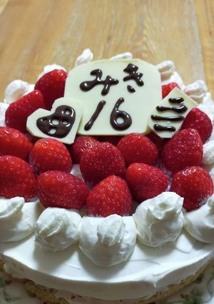 誕生日ケーキのネームプレート-レシピのメイン写真