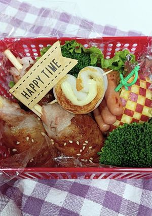 お弁当　こども用　肉巻きおにぎり-レシピのメイン写真