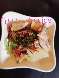 レンチンで豚バラ大根-レシピのメイン写真