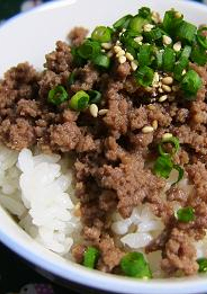 ゆずこしょう風味のそぼろ-レシピのメイン写真