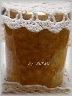 超簡単!柚子茶-レシピのメイン写真