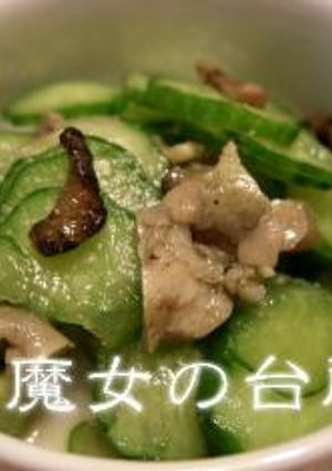 炭火地鶏できゅうりの漬け物☆-レシピのメイン写真