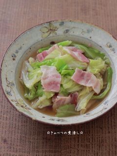 ☆きゃべつの煮浸し☆-レシピのメイン写真