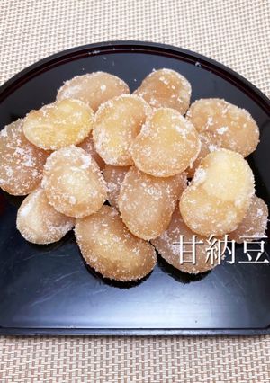 白花豆の甘納豆-レシピのメイン写真