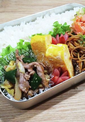 中学生お弁当　2021/12/6 記録用-レシピのメイン写真